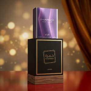 The golden opportunity for your fragrance collection